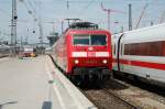 Anstatt der 103 hing 120 156-5 am IC 73943 aus ...