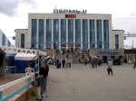 Hauptbahnhof Perm am Ural (Perm 2)
22.August 2004 um ... Uhr. ...