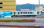 KIHA 100 (キハ100): Diese Wagen sind nur 16m lang und ...