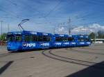 GT 8 Nr 212 mit Pepsi Werbung, am 17/04/07. ... GT 8 Nr 212 mit Pepsi Werbung, am 17/04/07. ...