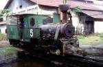 verschiedene Nr.5  Cepiring  14.08.95