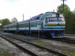 Personenzug 0041 ...  Dirk Olischl�ger 06.06.2009