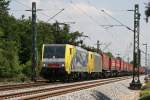 Die neue Lokomotion Werbelok ...  Dennis Kraus 07.06.2009