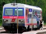  EINWURF und Volltreffer durchs Fenster des 5047100-2; 090608  ...