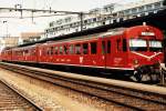RBDe 4/4 252 und Abt 952 mit Regionalzug Thun-Walkringen auf ...