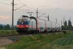 1116 084 EM - Russland am Regionalexpress 7140 von Stockerau ...