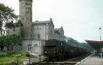 Tkt48 148 Glub7yce 10.06.81  ...
