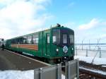 Steuerwagen O-KU-HA-TE 510-1 (オクハテ510-1). Es gibt nur ganz wenige Steuerwagen ...