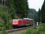 146 238-1 mit dem ...  Andreas Hackenjos 21.06.2009