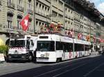 strasenbahn-bern-bernmobil Bern mobil - Tram Be 4/8 741 unterwegs auf Diesntfahrt in der Stadt Bern am 03.05.2009