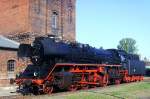 41 1231-4 (Bj.1939) im ...  Ren� Richter 28.06.2009