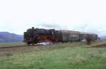 62 015  bei ...  Hansj�rg Brutzer 30.06.2009