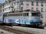 bb-25100--25150-25200 Die BB 25238 am 30.06.2009 bei der Einfahrt mit einem Schnellzug in Gen�ve. 