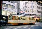 Matsuyama Strassenbahn (Insel Shikoku): ...  Peter Ackermann 13.07.2009