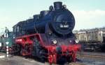 56 3007  Eschweiler ...  Werner Brutzer 14.07.2009