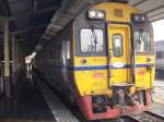 sonstige Triebwagen 2541 im Bahnhof von Chiang Mai am 06.03.2007