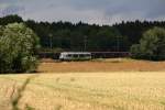 VBG 86562, Schwandorf - Hof Hbf, kurz vor dem Halt ...