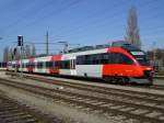 br-4024 Der 4024 127 am 15.03.2008 bei der Ausfahrt aus dem Wiener S�dbahnhof. 