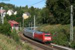 IC 2371  Schwarzwald  (Hamburg ...  Andreas Hackenjos 22.07.2009