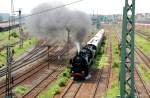 V�llig �berrascht sahen wir am 04.07.09 eine Rauchwolke in unsere ...