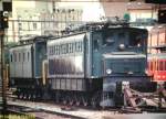SBB Ae 4/7 11012 - Lausanne - 11.08.1990  ...
