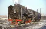 QJ 251 Changchun 04.01.89  ...