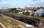 QJ QJ 1574  Harbin  13.09.91
