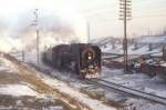 QJ 1638 Changchun 04.01.89  ...