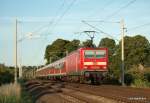 143 805-0 schiebt am 16.07.09 den RE 21432 von Hamburg ... 143 805-0 schiebt am 16.07.09 den RE 21432 von Hamburg ...