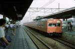 Serie 103: Nach Versuchen ab 1970 begann ab 1973 die ...