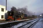 QJ 2821 Yichin 16.03.94 ... QJ 2821 Yichin 16.03.94 ...