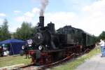BR 70 Mit ihrem Sonderzug kam die BR 70 083 am 26.7.09 zum Sonderbahnsteig 'Bahnpark Augsburg'.