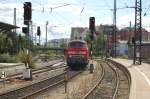 BR 218 Lokportraits Am 25.7.2009 f�hrte mich meine weitere Fototour auch nach Ulm, wo ich den SciencExpress besichtigte. Bevor ich dies allerdings tat, lie� ich es mir nicht nehmen die auf Rangierfahrt befindliche 218 427-3 auf den Chip zu bannen. 