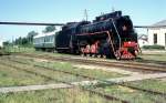 L 699 74 Stscherbinka 05.08.01  ...