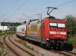 BR 101 Werbelokomotiven Die 101 035 (ARD Buffet) am 01.08.2009 bei der Durchfahrt mit einem IC in Feuerbach.