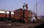 Sonstige 7563  Ludhiana  28.10.93