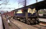 Sonstige 17 199  Dehli- Shahdara  30.03.96