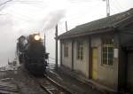 Kategorie: China-Schmalspurbahnen-Pengzhou
Beschreibung: JAN 2003   ...