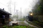 Kategorie: China-Schmalspurbahnen-Pengzhou
Beschreibung: JAN 2003   ...