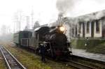 Kategorie: China-Schmalspurbahnen-Pengzhou
Beschreibung: JAN 2003   ...