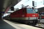 br-1044 BR 1044.063 verl��t als OEC 591 Klagenfurt in Rtg. Salzburg 31.7.09