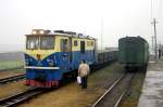 Kategorie: China-Schmalspurbahnen-Pengzhou
Beschreibung: JAN 2003 ... Kategorie: China-Schmalspurbahnen-Pengzhou
Beschreibung: JAN 2003 ...