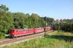 BR 151 151 018 und eine weitere am 26.07.2009 bei der Innbr�cke Passau / Abzweigung Passau Vogelau