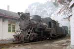 Kategorie: China-Schmalspurbahnen-Pengzhou
Beschreibung: JAN 2003   ...