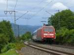 BR 101 mit Zugen EC 7 (Dortmund-Chur) war heute ein kleines Highlight :). 
Anstelle des Bimz hing heute direkt hinter der 101 ein Bvmsz.
Zuglok ist 101 080, die den Zug bis Basel SBB bringen wird. 2.8.09 