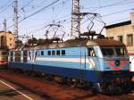 ChS6-020 (ЧC6-020) auf Bahnhof St Petersburg-Moskovski (Санкт-Петербург-Московский) am 05-09-2004. Bild ... ChS6-020 (ЧC6-020) auf Bahnhof St Petersburg-Moskovski (Санкт-Петербург-Московский) am 05-09-2004. Bild ...