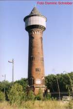Der Wustermarker Wasserturm ist das Wahrzeichen von Wustermark!  ...