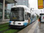 dresden-niederflurwagen-haltestellen-strecken DVB Nr.2532 'Geibeltbad Pirna' verl�sst am 18.07.'09 die Haltestelle Hbf. Nord