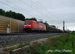 152 001-4 mit einem gemischten G�terzug f�r den Rbf. M�nchen-Nord ...