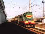 ChME3-4605 (ЧMЗ3-4605) ...  Date Jan de Vries 04.08.2009